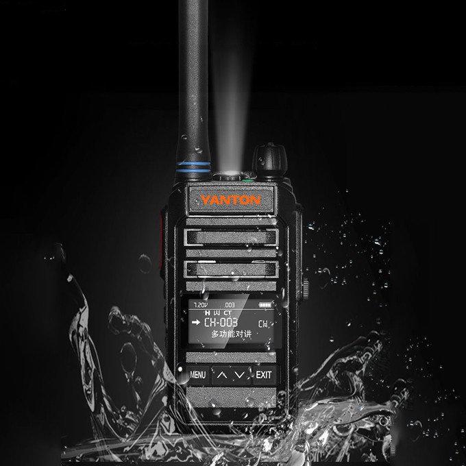 Best Long Distance Radio Communication